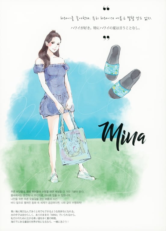 图片[47]-2019.08 TWICE POPUP STORE “Twaii's Shop” Twaii's Book - 在线免费观看-阅图吧