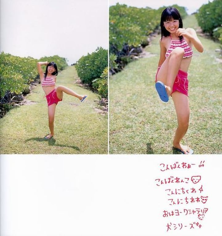 图片[40]-#Rina Koike 小池里奈 1st Photobook – Tenshin Ranman 天真烂漫 (2006-01-23) - 全本免费在线观看-阅图吧