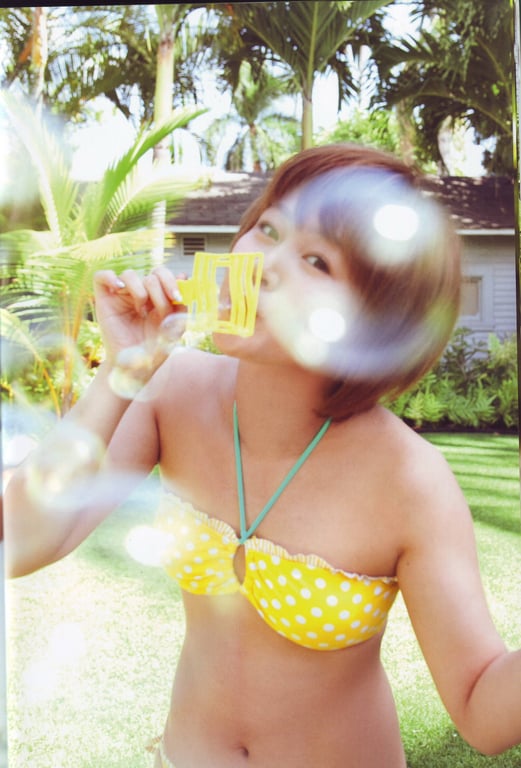 图片[14]-Risa Niigaki 新垣里沙 - Alo-Hello! 阿罗哈! -MAHALO- - 在线免费观看-阅图吧