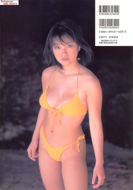 图片[79]-#小向美奈子 – Classmate - 全本免费在线观看-阅图吧