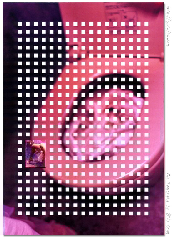 图片[59]-#(月刊シリーズ 003) – 月刊003 ともさかりえ - 全本免费在线观看-阅图吧