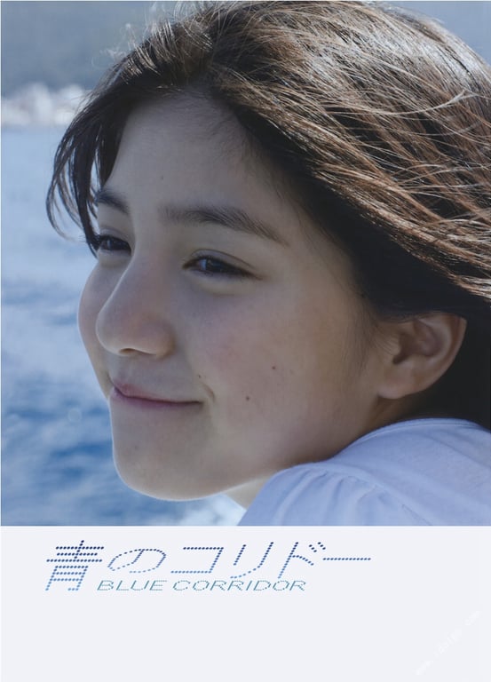 图片[2]-#川島海荷 写真集 青之走廊 - 全本免费在线观看-阅图吧