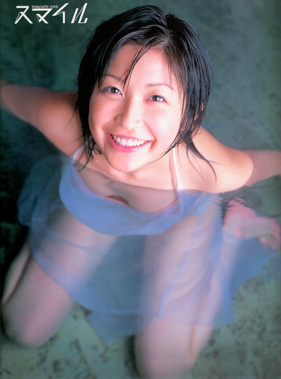 图片[90]-#小野真由美 – スマイル - 全本免费在线观看-阅图吧