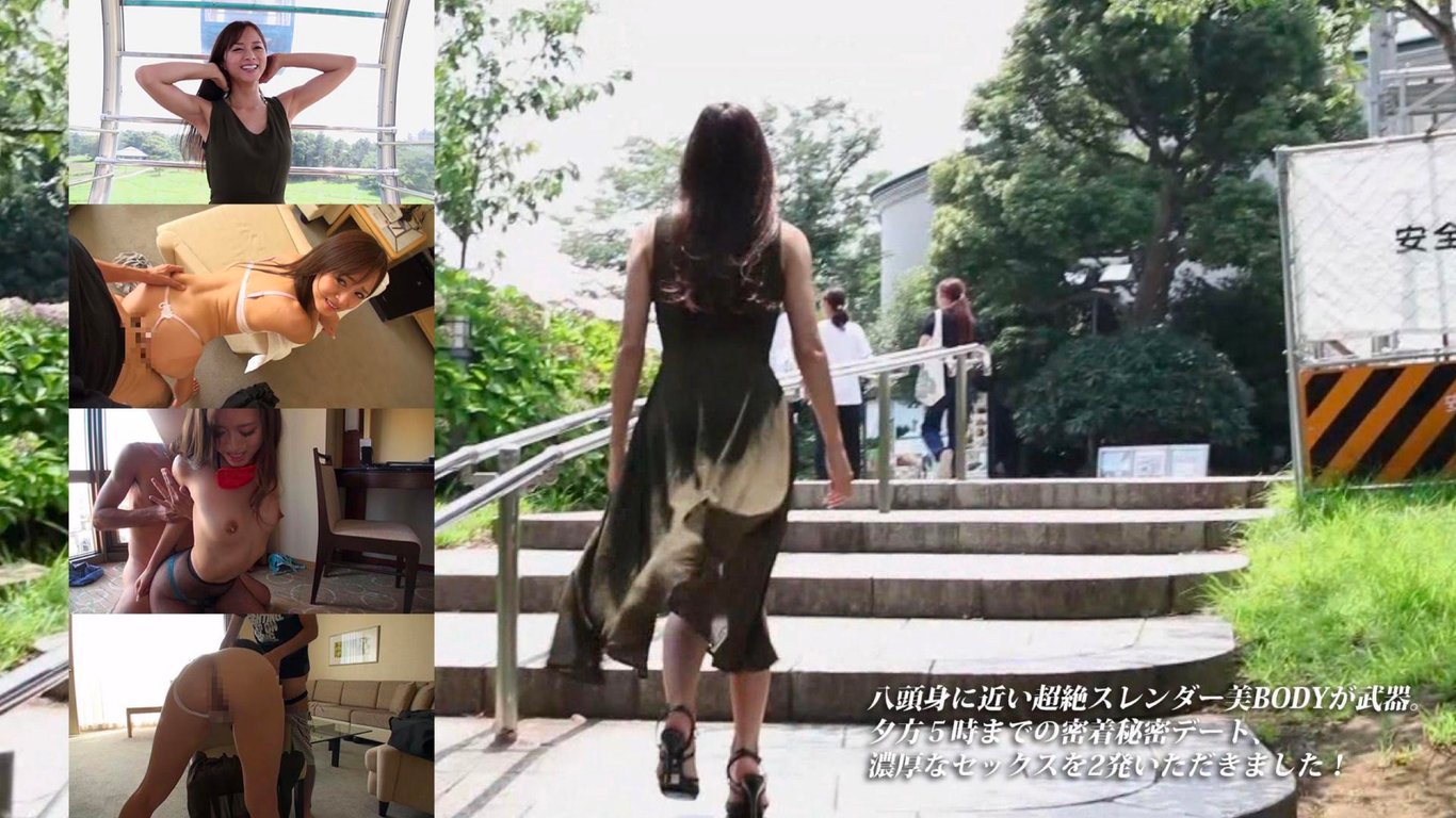 图片[2]-#美人妻写真集 隔壁的太太 美月 - 全本免费在线观看-阅图吧