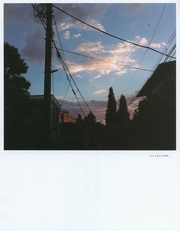 图片[126]-#Hina Kawata 河田阳菜 1st Photobook – Order of memories 回忆的顺序 (2022-03-01) - 全本免费在线观看-阅图吧