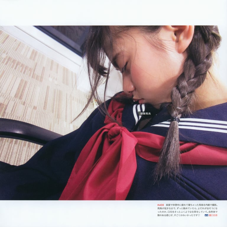 图片[147]-#乃木坂46写真集 乃木拍摄 VOL.01 - 全本免费在线观看-阅图吧