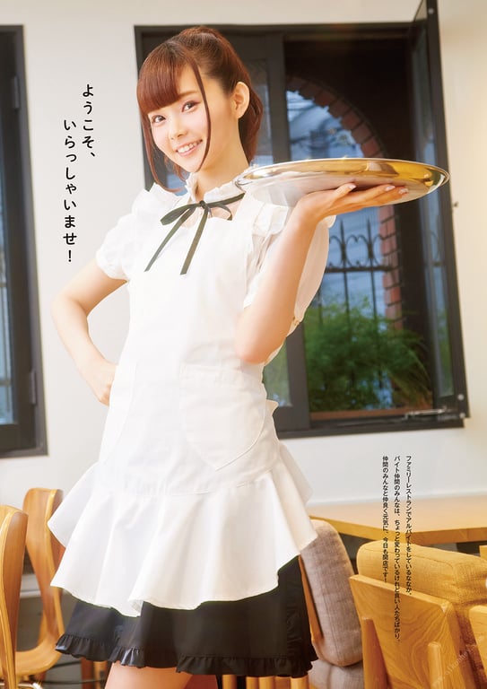 图片[20]-#諏訪ななかフォトブック すわわんだーらんど ～Happily ever after～ - 全本免费在线观看-阅图吧