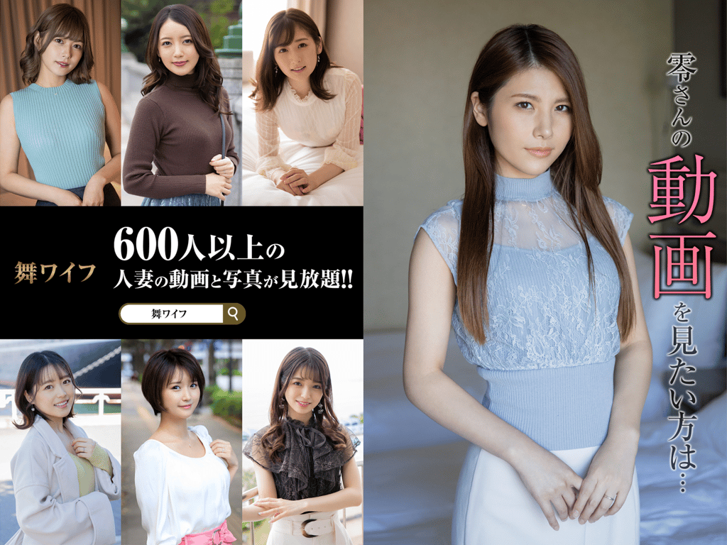 图片[44]-#【舞妻官方写真集】兼咲美优 – 拥有模特般容貌与完美肢体的千金人妻 - 全本免费在线观看-阅图吧