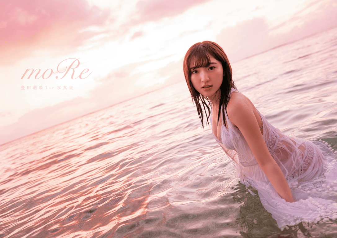 图片[8]-#Moe Toyota – moRe (2017-07-26) - 全本免费在线观看-阅图吧