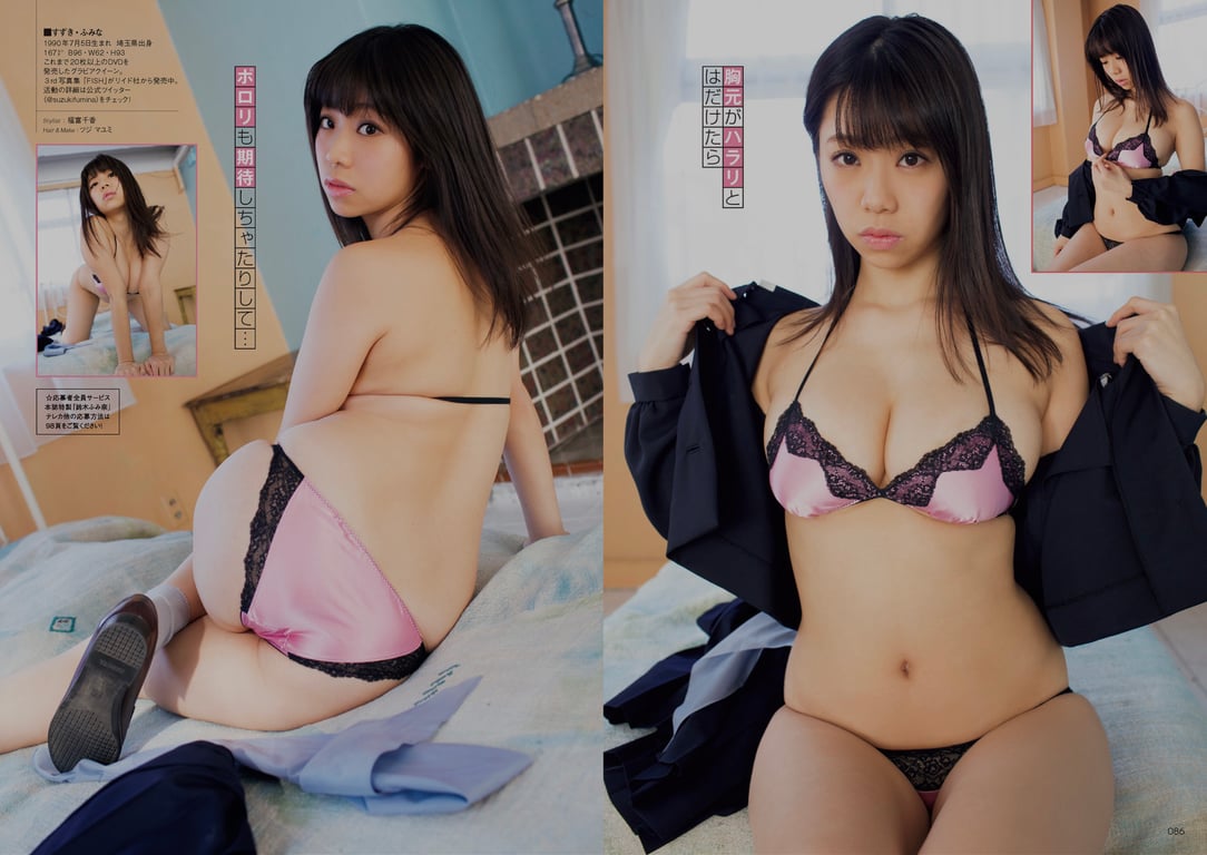 图片[49]-#アサ芸Secret!スペシャル 姉セーラー 合冊版① - 全本免费在线观看-阅图吧