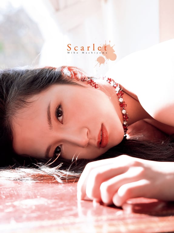图片[4]-#Miho Machiyama 街山美穗 – Scarlet (2021-03-10) - 全本免费在线观看-阅图吧