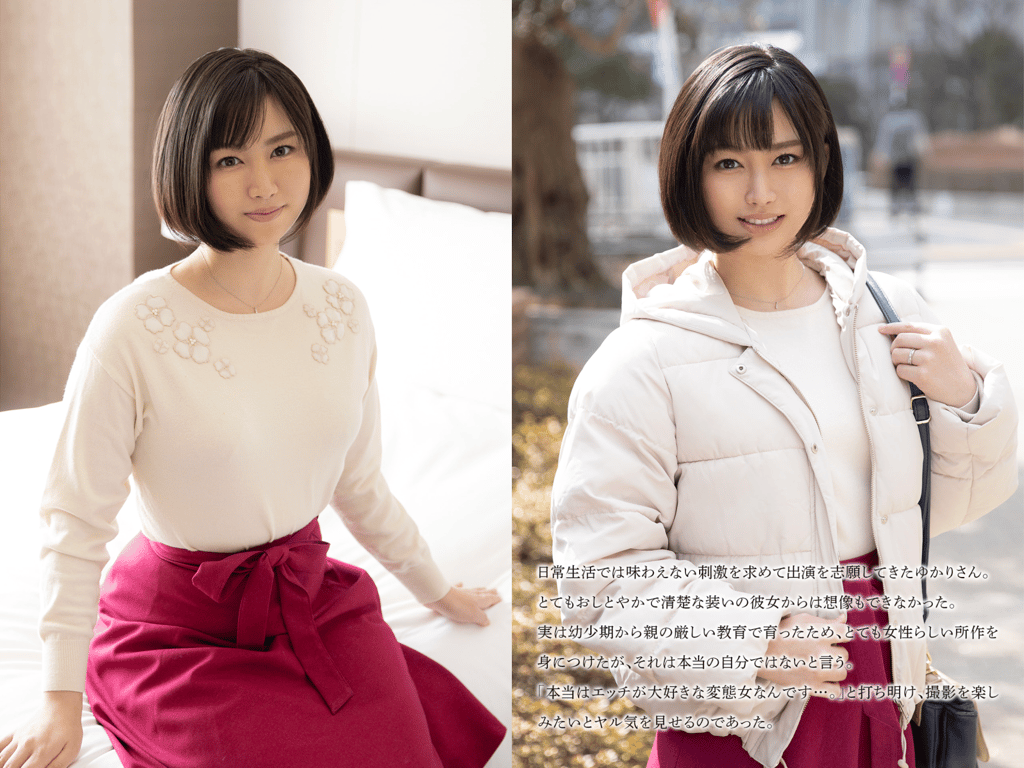 图片[2]-#【舞妻官方写真集】紫月ゆかり – 上品で丁寧な喋り方の人妻…実は変態痴女 - 全本免费在线观看-阅图吧