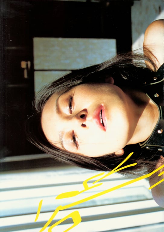 图片[12]-#(月刊系列 051) – 月刊051 杉本彩 - 全本免费在线观看-阅图吧