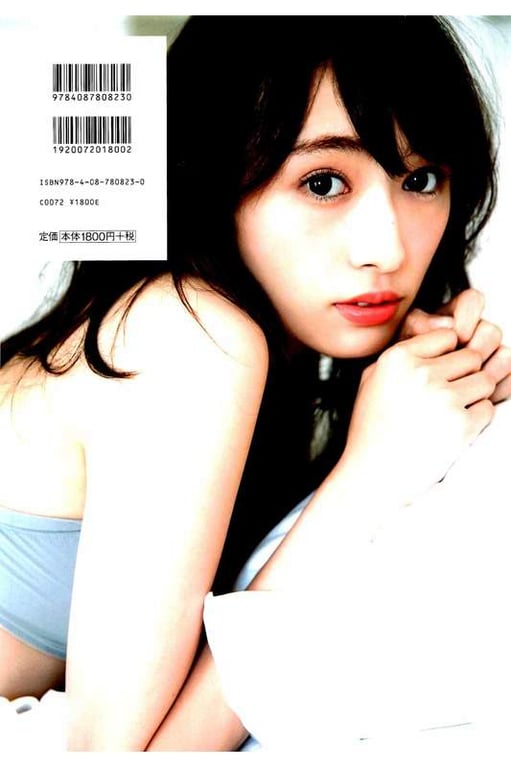 图片[2]-#2017.12.05 欅坂46 渡边梨加 1st写真集 『饶舌的眼神』 - 全本免费在线观看-阅图吧