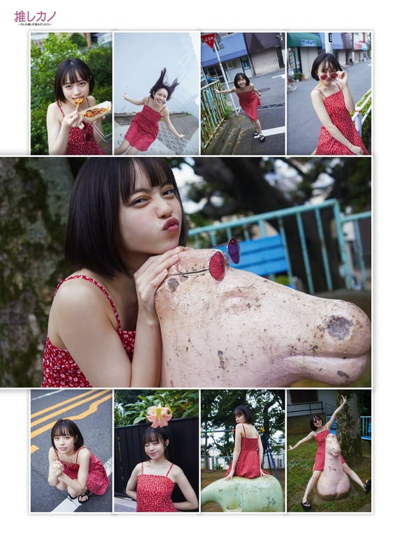 图片[6]-#Platinum Flash Vol.23 (2023) 乃木坂46 远藤樱 佐藤枫 佐藤璃果 樱坂46 小岛凪纱 爱来 NGT48 小越春花 AKB48 大盛真步 桐原美月 山田圣爱 - 全本免费在线观看-阅图吧