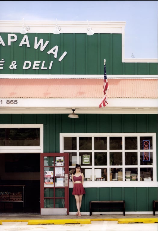 图片[73]-2023.10.30 早安少女组.'23 谱久村圣 最后写真集 『 LAST SCENE 』 - 在线免费观看-阅图吧