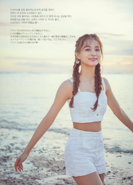 图片[21]-2019.08 TWICE POPUP STORE “Twaii's Shop” Twaii's Book - 在线免费观看-阅图吧