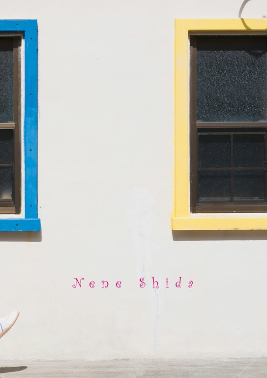 图片[34]-【数字限定】志田音々 写真集 《 喂喂～ - Another Edition - 》 (Wani Books 数字写真集) - 在线免费观看-阅图吧