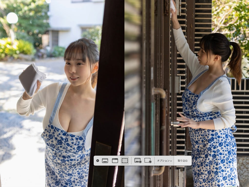 图片[3]-吉根ゆりあ ヌード写真集 実りの季節で - 在线免费观看-阅图吧