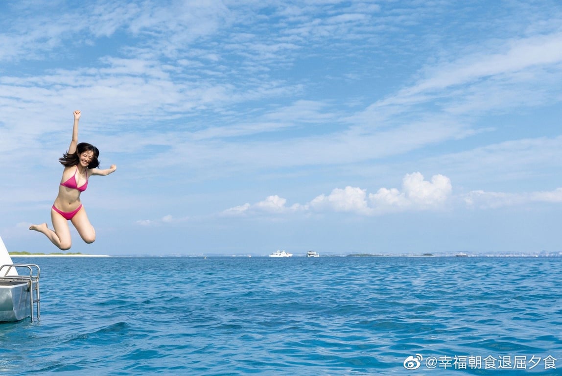 图片[32]-#森 日菜美 1st写真集 内容丰富。 - 全本免费在线观看-阅图吧