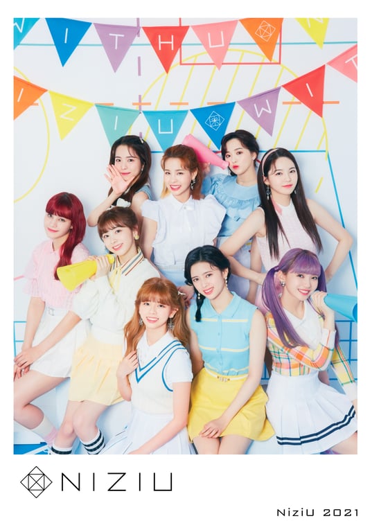 2021.07 NiziU JYP 日本 快闪店 2021 宣传册 - 在线免费观看-阅图吧