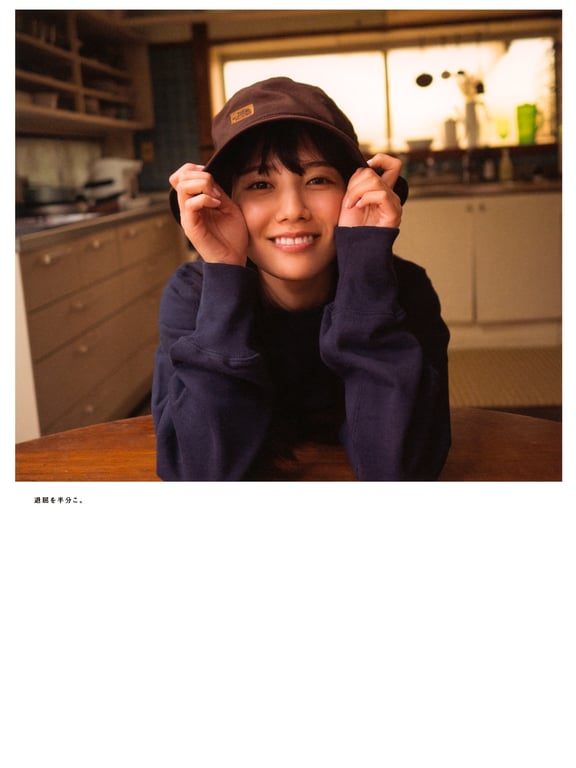 图片[26]-#Hina Kawata 河田阳菜 – 1st Photobook Order of memories 回忆的顺序 (2022-03-01) - 全本免费在线观看-阅图吧