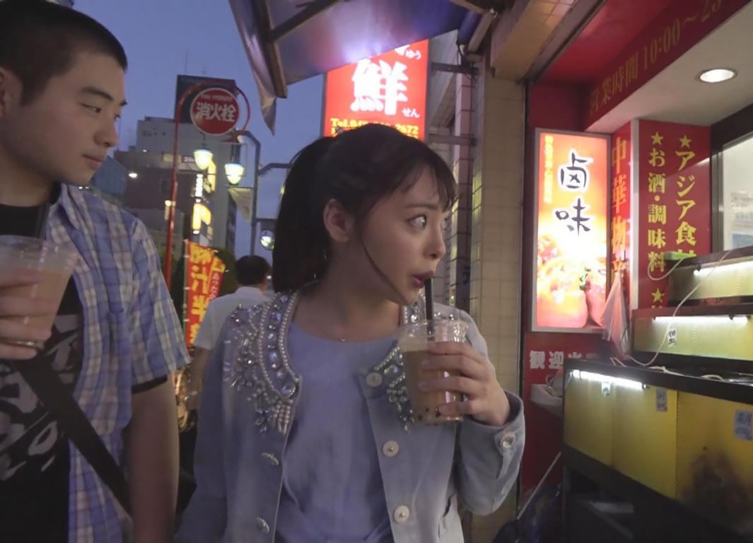 图片[188]-#THE ザ・ベスト BEST 小仓由菜 vol.4 - 全本免费在线观看-阅图吧