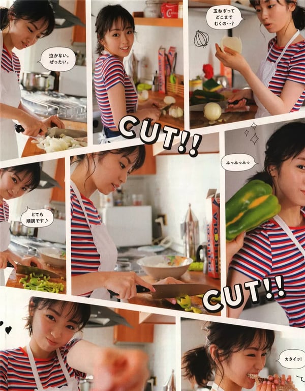 图片[99]-#Yui Imaizumi 今泉佑唯 1st Photobook – No one knows me 谁也不知道的我 (2018-10-03) - 全本免费在线观看-阅图吧