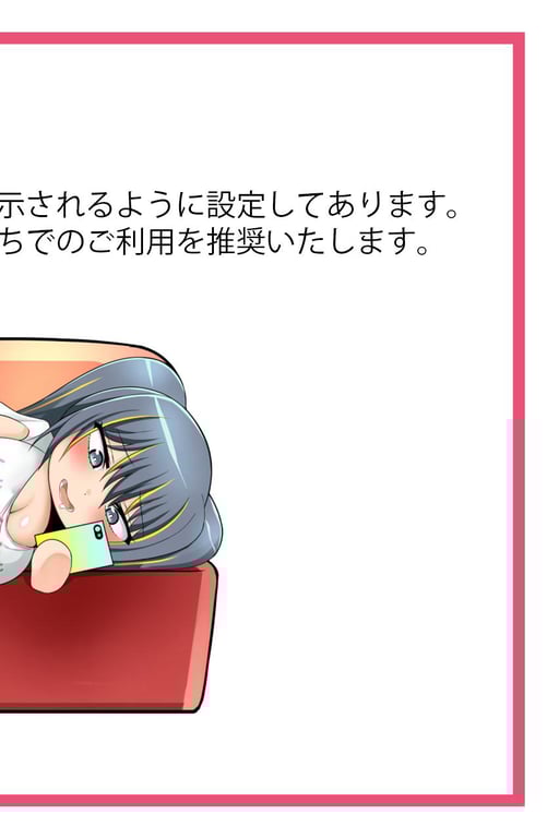 Mahiro Tadai 唯井真寻 - Family restaurant clerk and hotel secret meeting 家庭餐厅店员与酒店密会 (2022-06-15)-阅图吧