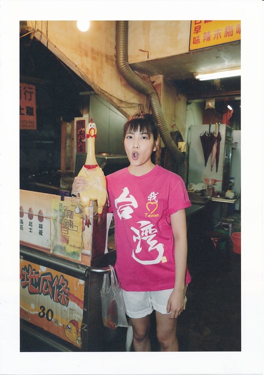 图片[73]-2017.03.22 入山杏奈首本写真集 美丽的罪 - 在线免费观看-阅图吧