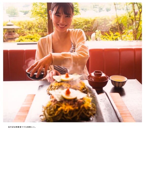 图片[72]-#Hina Kawata 河田阳菜 – 1st Photobook Order of memories 回忆的顺序 (2022-03-01) - 全本免费在线观看-阅图吧