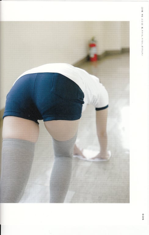 图片[29]-#青山裕企 Photobook 26sets\【青山裕企】绝对领域 - 全本免费在线观看-阅图吧