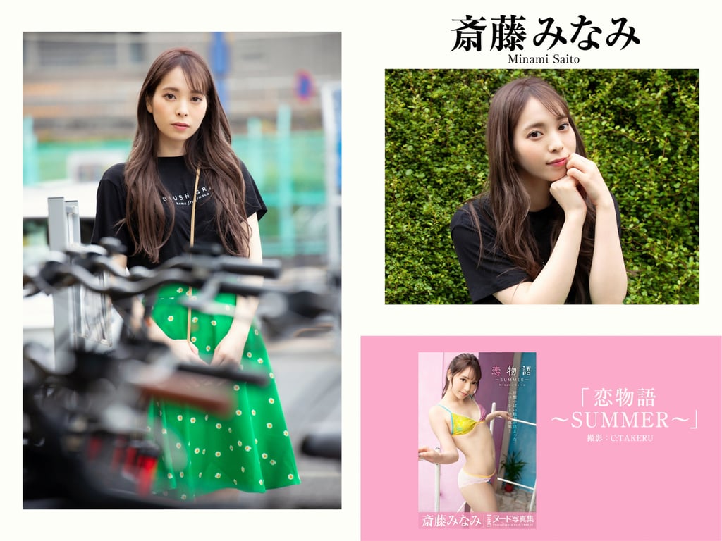 图片[33]-Prestige出版・拍摄写真集50万DL突破纪念SP感谢御礼・大容量500P Vol.003 - 在线免费观看-阅图吧