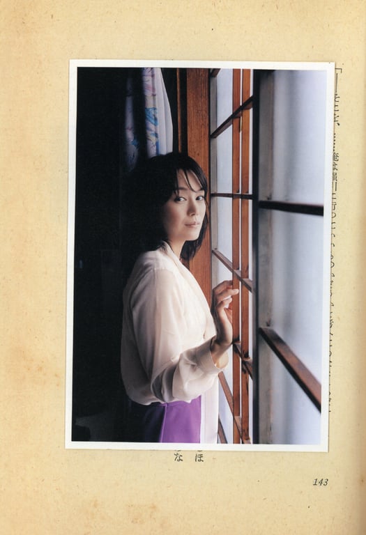 图片[4]-#(月刊シリーズ 076) – 月刊076 奥贯薰 - 全本免费在线观看-阅图吧