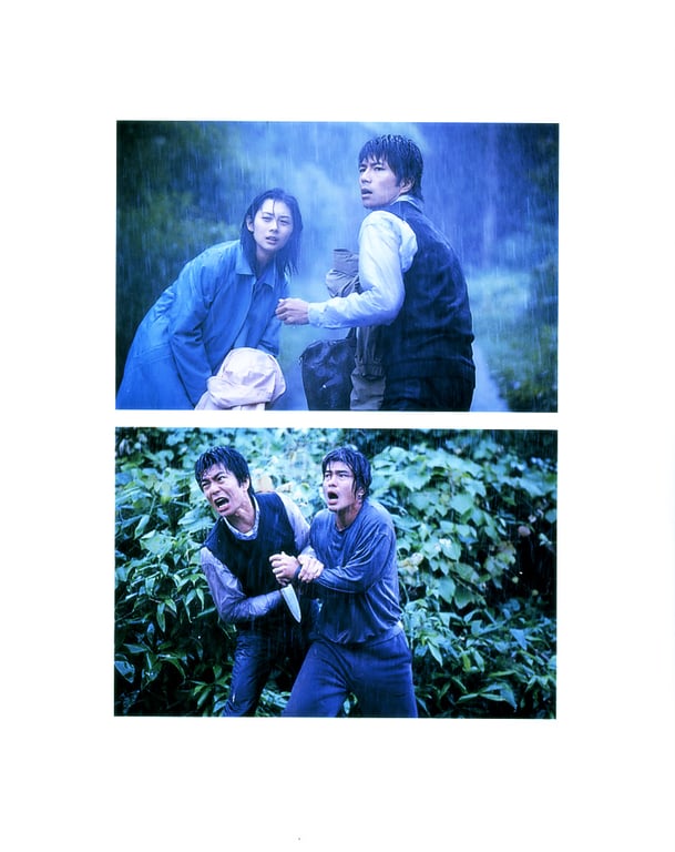 图片[56]-Misaki Ito 伊东美咲 – Umineko 伊东美咲 in 映画《海猫》 - 阅图吧-阅图吧