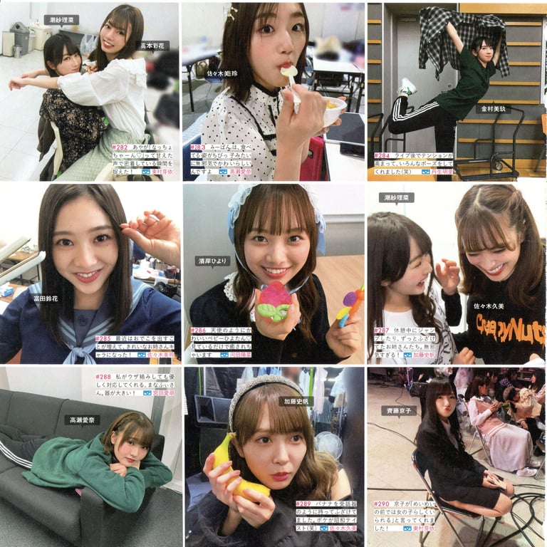 图片[14]-#Hinatazaka46 日向坂46 – HINA_SATSU 日向拍摄 VOL.01 High Qulity - 全本免费在线观看-阅图吧