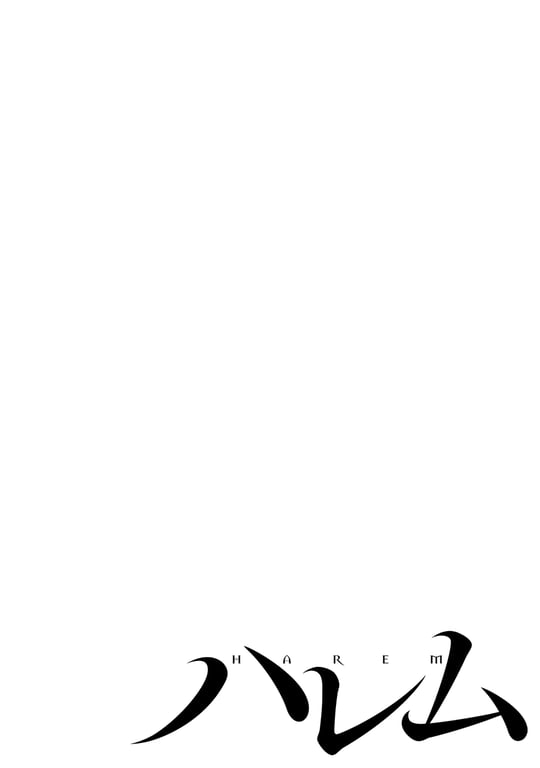 [Harem]相乐伊织粉丝写真集「相爱」【美丽版32P】-阅图吧