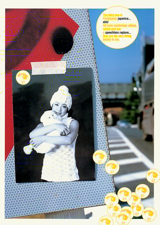 图片[9]-#(月刊系列 041) – 月刊041 小向美奈子 - 全本免费在线观看-阅图吧