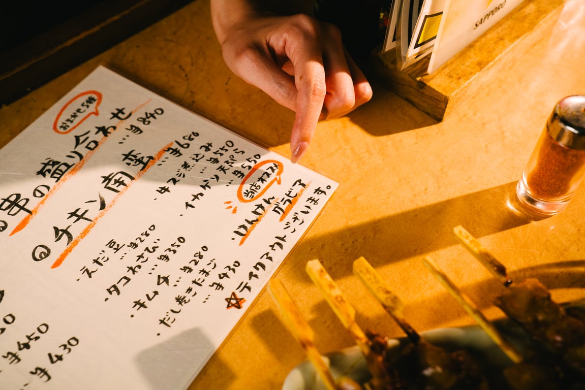 图片[59]-Kenken 跳房子游戏 - Is This For Takeaway お持ち帰りですか？ - 在线免费观看-阅图吧