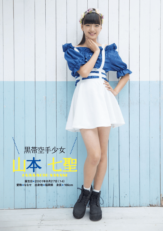 图片[39]-#Fuwafuwa – Fuwafuwa desu (HQ) - 全本免费在线观看-阅图吧