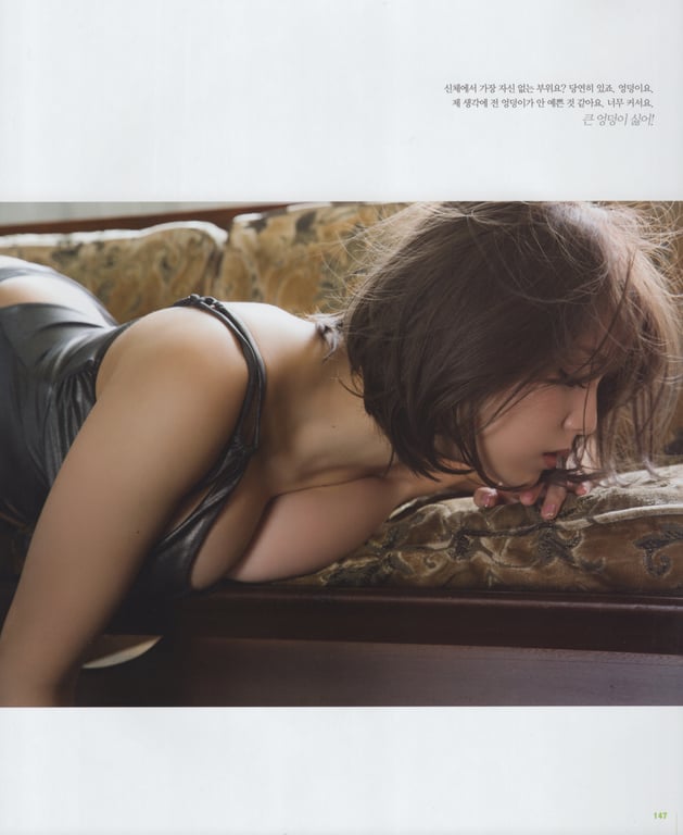 图片[22]-#Ai Shinozaki 篠崎爱 – Mugen 梦幻 (2017-11-02) - 全本免费在线观看-阅图吧