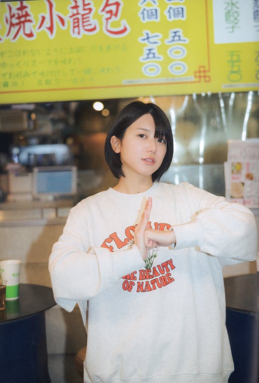 图片[39]-2023.09.30 AKB48 大西桃香 2nd写真集『桃的观赏方式』 - 在线免费观看-阅图吧