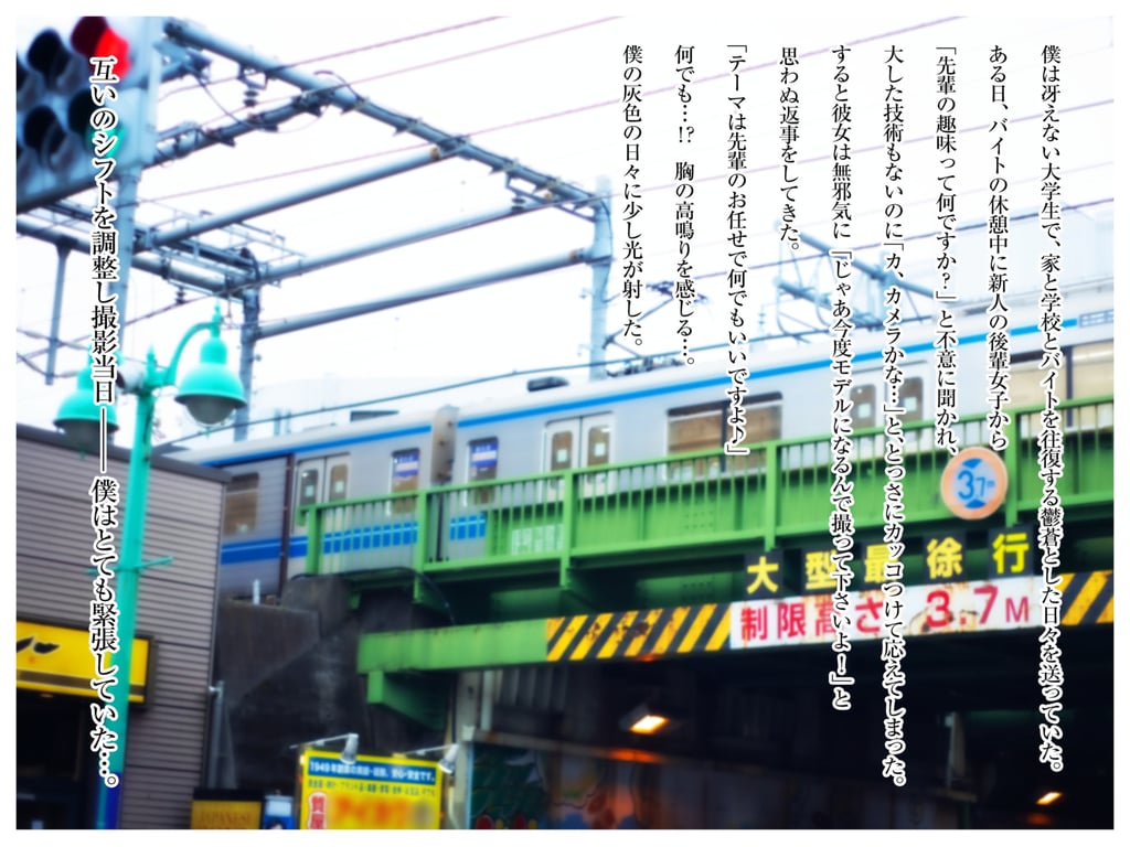 图片[2]-Minami Saito 斋藤南 - Gravure Photobook Love story 恋物语 ～SUMMER～ (2021-09-24) - 在线免费观看-阅图吧