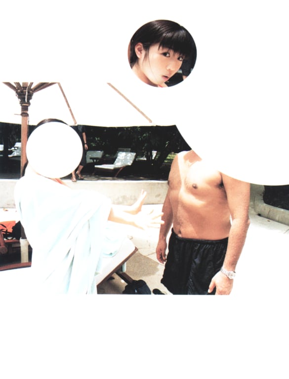 图片[30]-#小仓优子 – 优Q天国 - 全本免费在线观看-阅图吧