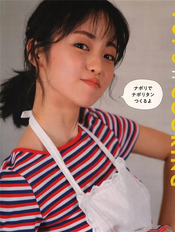 图片[98]-#Yui Imaizumi 今泉佑唯 1st Photobook – No one knows me 谁也不知道的我 (2018-10-03) - 全本免费在线观看-阅图吧