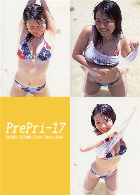 图片[70]-#Sayaka Isoyama 磯山沙也加 1st Photobook – Pre Pri‐17 (2001-06) - 全本免费在线观看-阅图吧