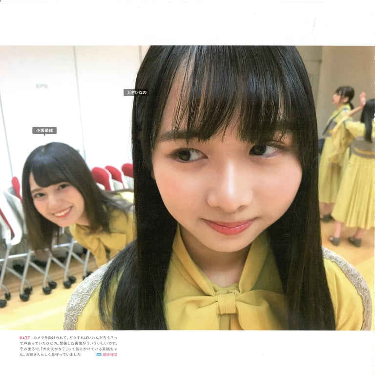 图片[73]-#Hinatazaka46 日向坂46 – HINA_SATSU 日向拍摄 VOL.01 High Qulity - 全本免费在线观看-阅图吧