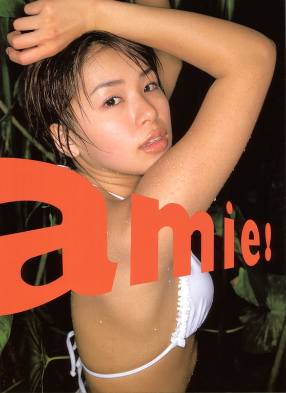 #石井 亚美 – amie! - 全本免费在线观看-阅图吧