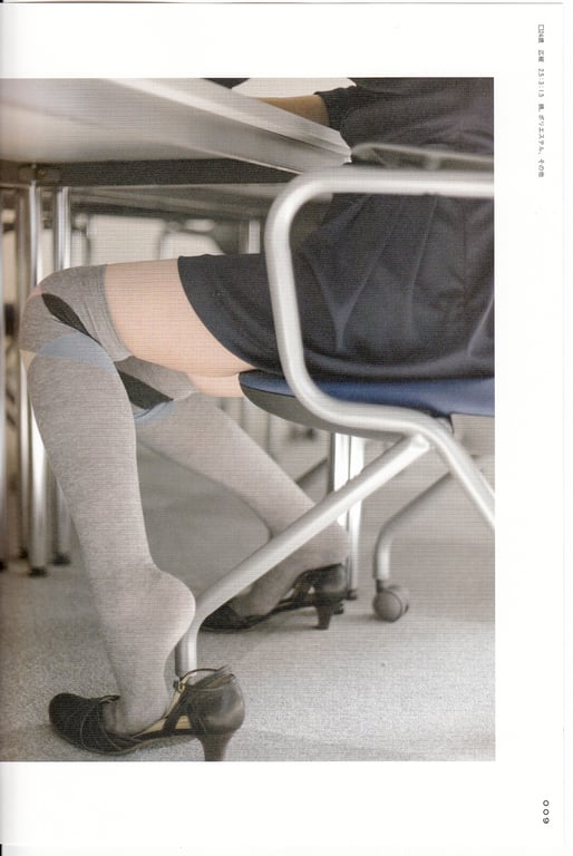 图片[80]-#青山裕企 Photobook 26sets\【青山裕企】绝对领域 - 全本免费在线观看-阅图吧