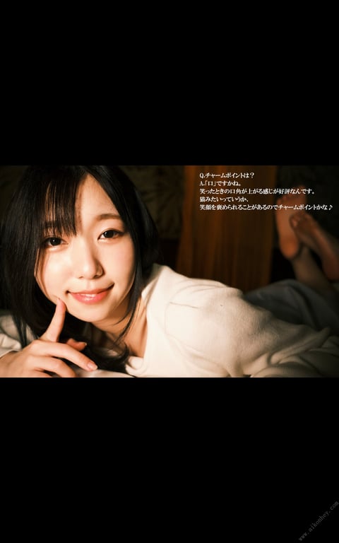 图片[8]-#Mei Satsuki 芽衣 – Shucky7 (2021-05-29) - 全本免费在线观看-阅图吧